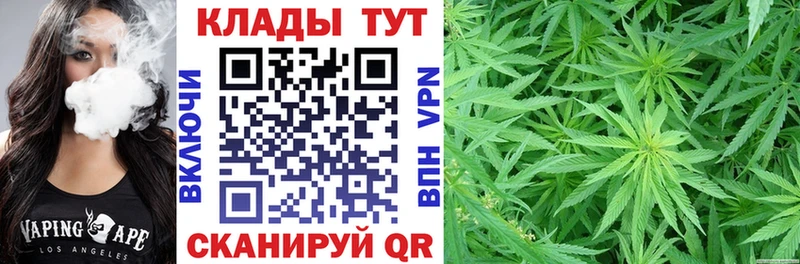 ГЕРОИН Анжеро-Судженск
