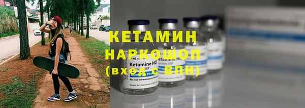 гашиш Балабаново