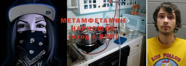 а пвп мука Балахна