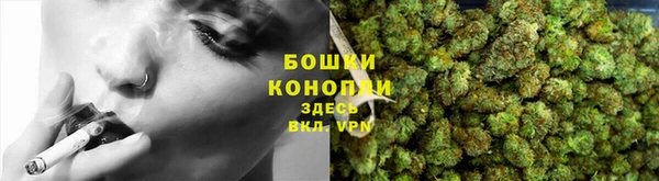 гашиш Балабаново