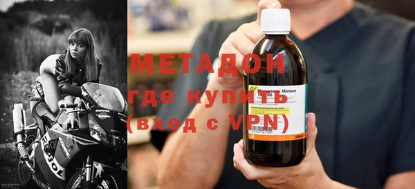 а пвп мука Балахна