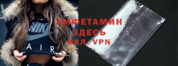 гашиш Балабаново