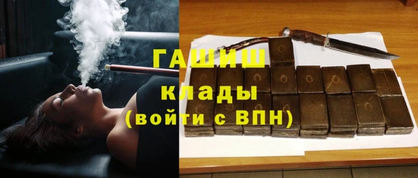 а пвп мука Балахна