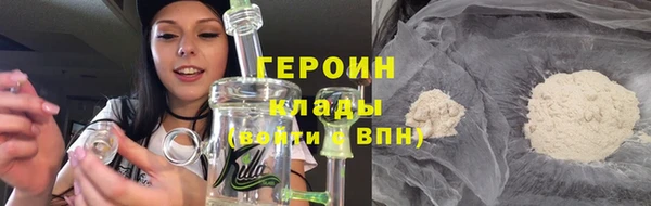 а пвп мука Балахна