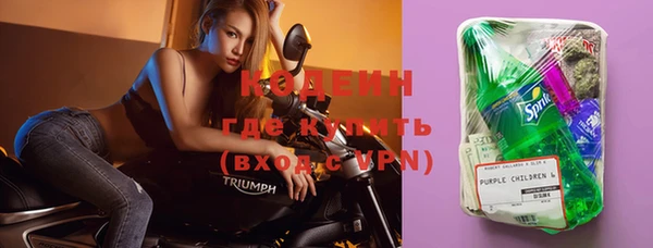 а пвп мука Балахна