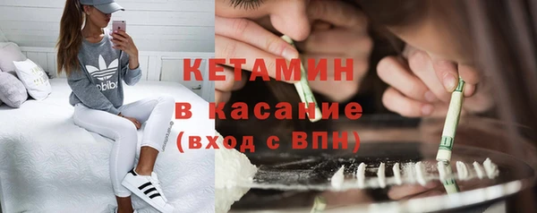 а пвп мука Балахна