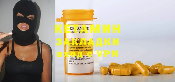 а пвп мука Балахна
