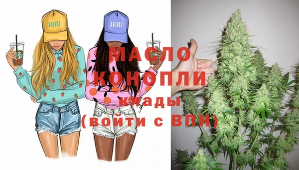ALPHA PVP Баксан