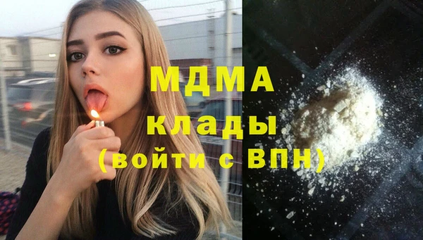 а пвп мука Балахна