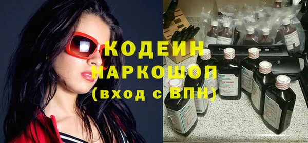 а пвп мука Балахна