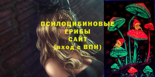 гашиш Балабаново