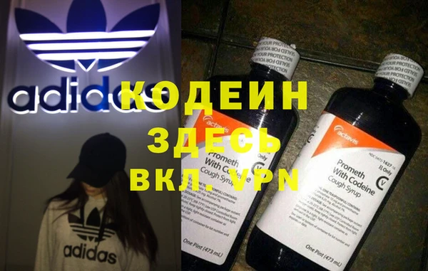 а пвп мука Балахна