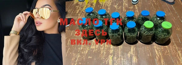 ALPHA PVP Баксан