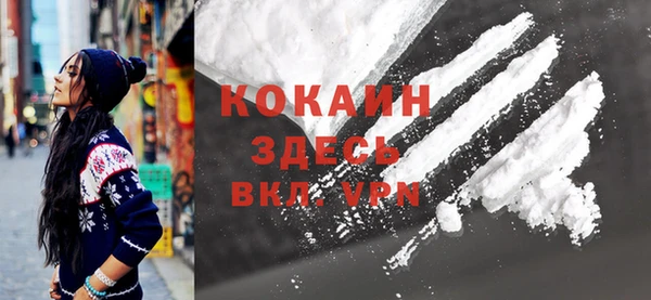 а пвп мука Балахна