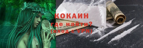 а пвп мука Балахна