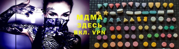 гашиш Балабаново
