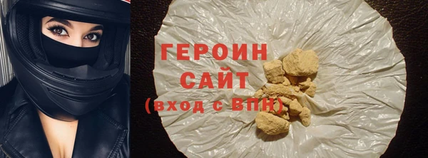 а пвп мука Балахна