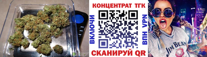Дистиллят ТГК гашишное масло  Купить где  Анжеро-Судженск 